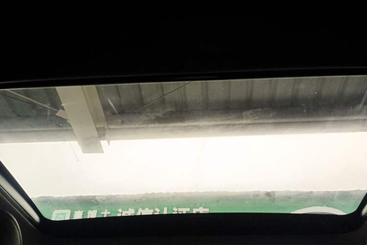 Used Toyota Camry 2021 2.5G Luxury Edition Headliner