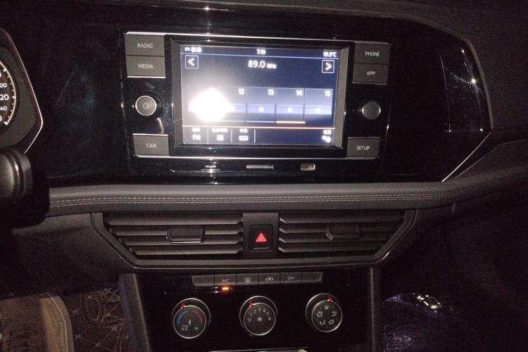 Used Volkswagen Sagitar 2020 200TSI DSG Comfort Version China VI Standard
