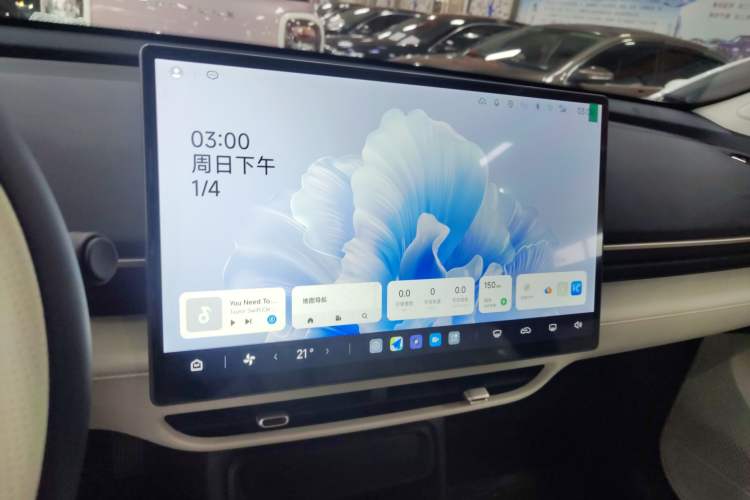 Used ARCFOX T1 2025 Model 425 PLUS