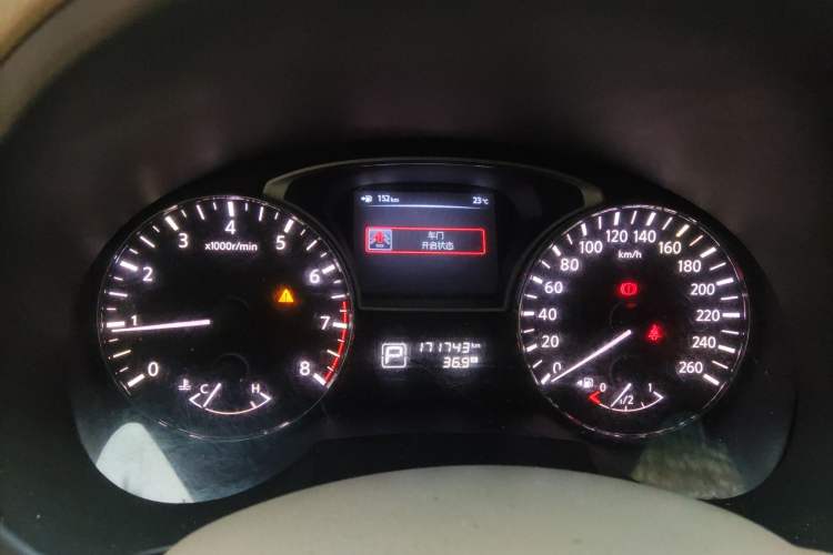 Used Nissan Teana 2013 2.0L XL Comfort Edition