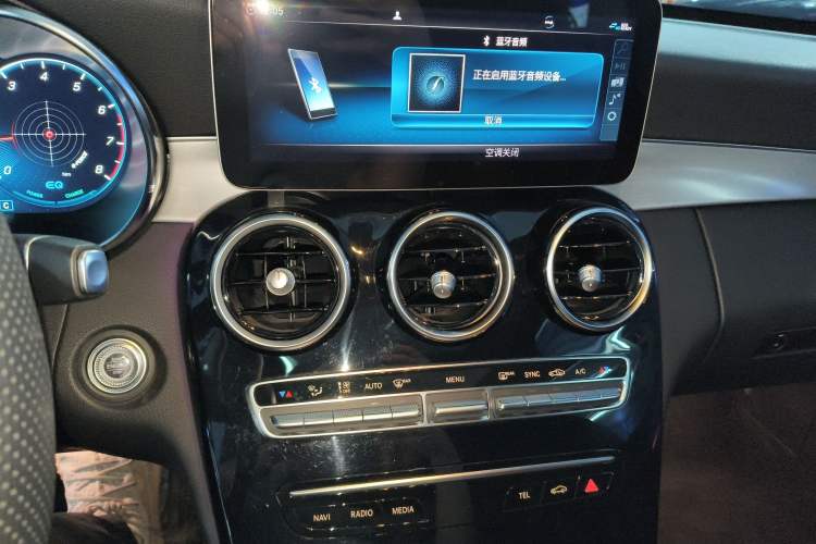 Used Mercedes-Benz C-Class 2021 C 260 Star Edition
