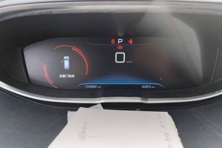 Used Peugeot 4008 2017 350THP Elite Edition