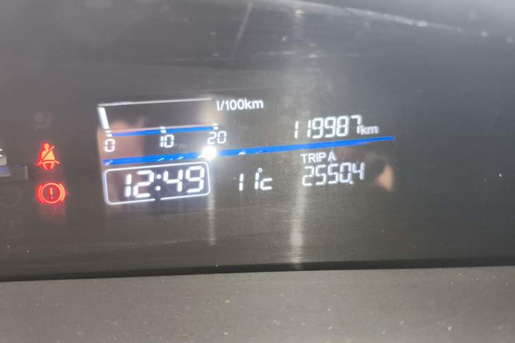 Used Honda Jade 2014 1.8L CVT Luxury Prestige Edition 5 Seats