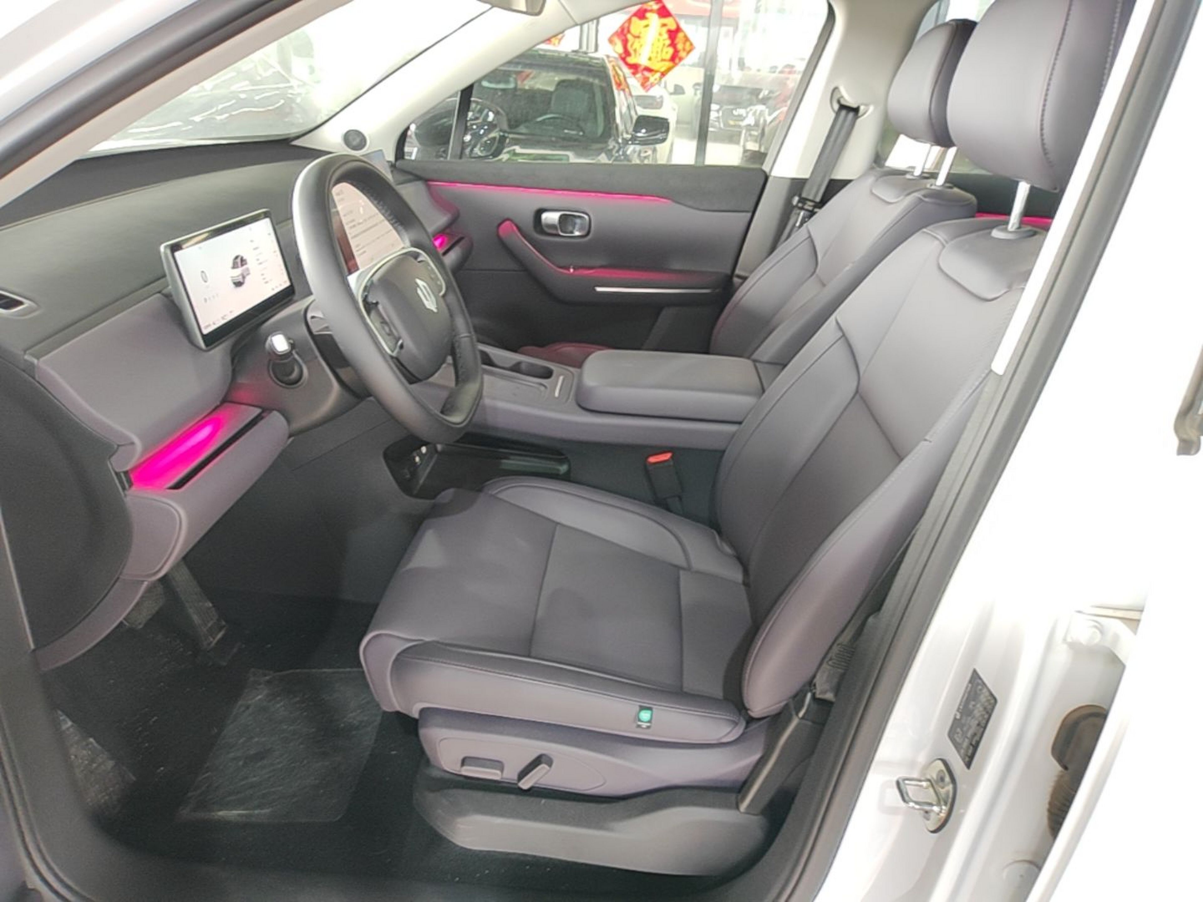 Vordere Reihe im Auto