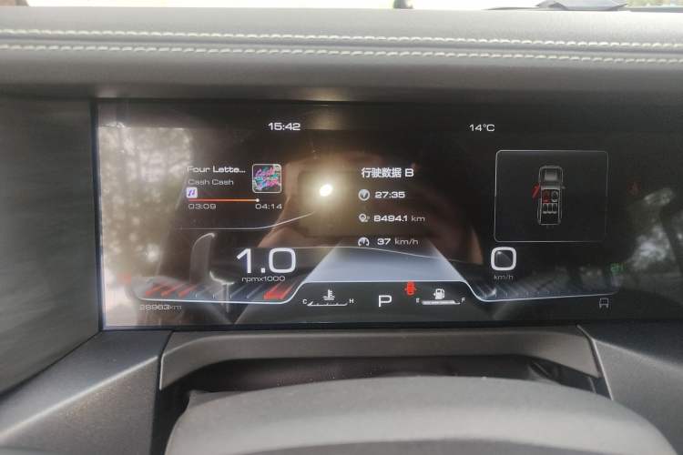 Used Tank 300 2023 Off-Road Edition 2.0T Conqueror