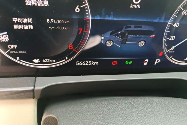 Used Buick GL8 2022 ES Landtrek 653T Luxury Edition Odometer Close Up