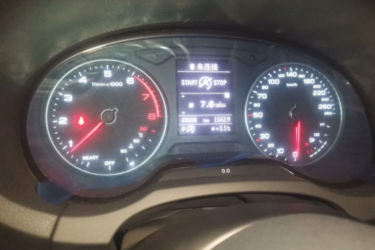 Used Audi A3 2017 Limousine 35 TFSI Style Edition