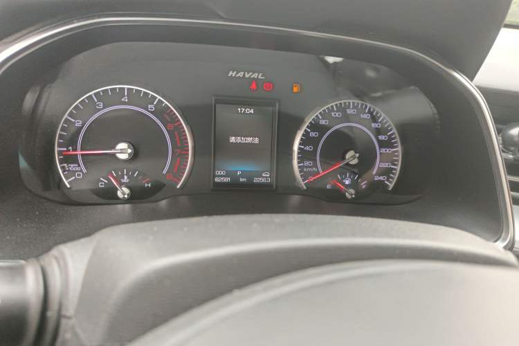 Used Haval H6 2017 Blue Label 2.0T Automatic Two-Wheel Drive Smart Edition