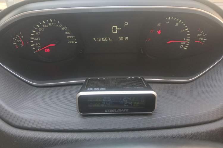 Used Peugeot 308 2016 230THP Automatic Luxury Edition
