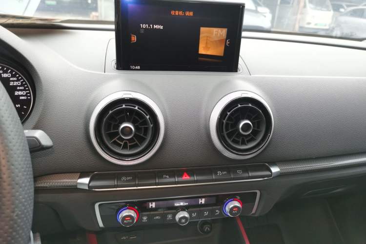 Used Audi A3 2017 Limousine 35 TFSI Style Edition
