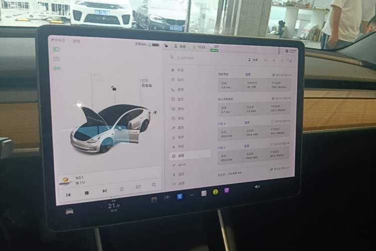 Used Tesla Model 3 2019 Standard Range Rear-Drive Upgraded Version
