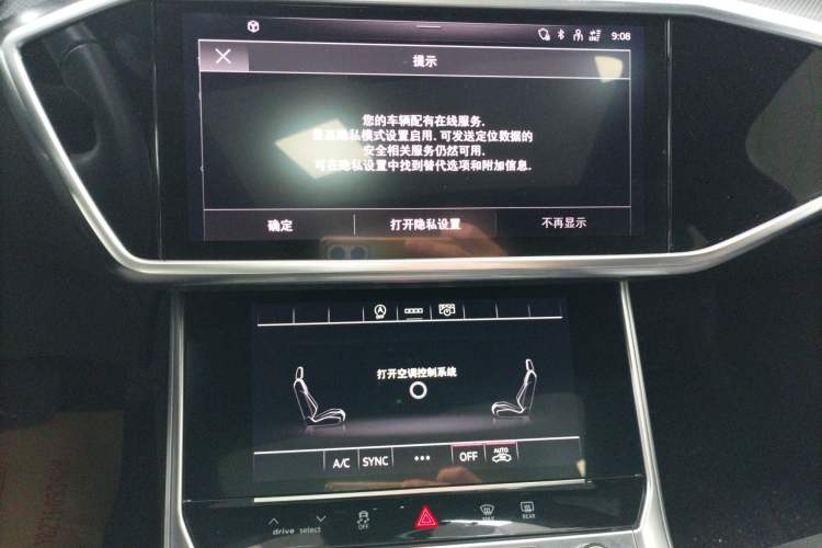 Used Audi A6L 2024 45 TFSI Prestige Dynamic Edition