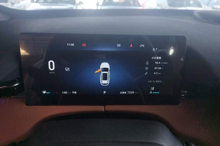 Used CHANGAN UNI-Z 2025 1.5T Premium Edition Instrument Cluster