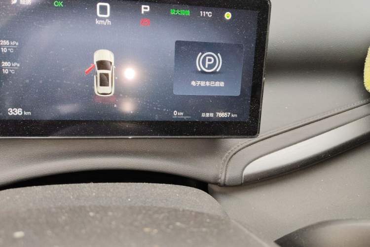 Used BYD Yuan PLUS 2025 Intelligent Driving Version 510 km Leading Edition
