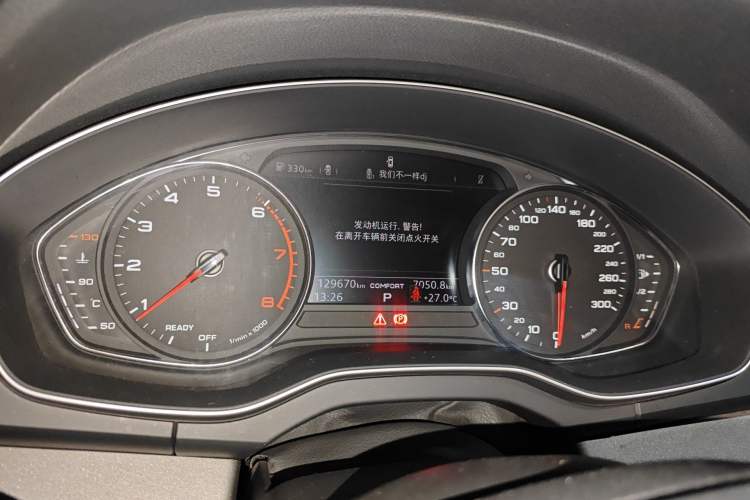 Used Audi Q5L 2018 40 TFSI Prestige Edition China VI Emission Standard Instrument Cluster