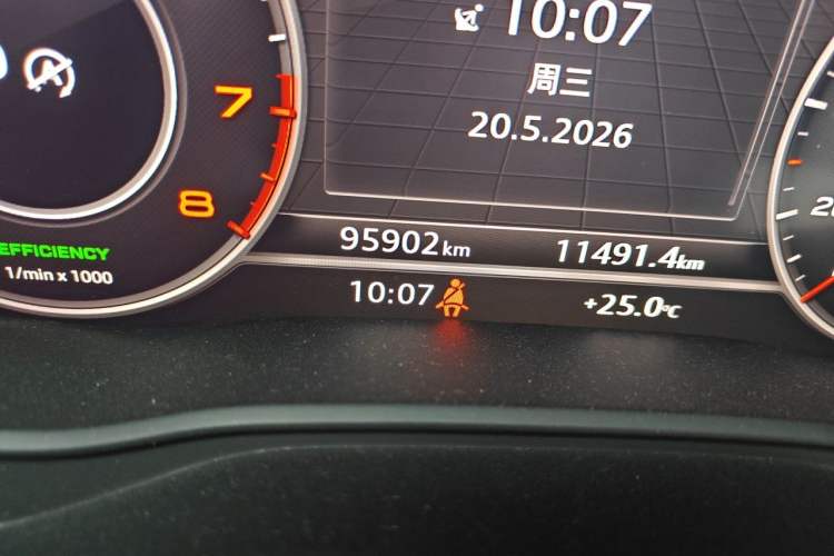 Used Audi A5 2017 Coupe 45 TFSI quattro Sport Edition