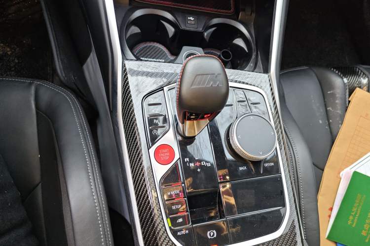 Used BMW M3 2023 M3 Sedan Thunder Edition
