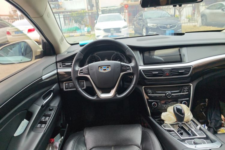 Used Geely Auto Emgrand GT 2015 2.4L Comfort Model
