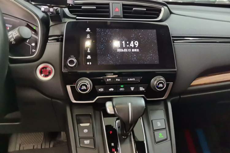 Used Honda CR-V 2021 240TURBO CVT 2WD Fashion Edition