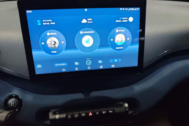 Used BYD Seagull 2024 Honor Edition 305km Dynamic Version Audio And AC Panel