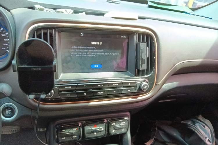 Used GAC Trumpchi GS3 2019 235T Automatic Elite Edition Audio And AC Panel