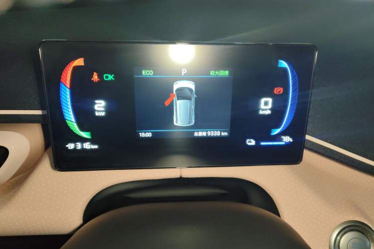 Used BYD Seagull 2024 Honor Edition 405km Flying Version