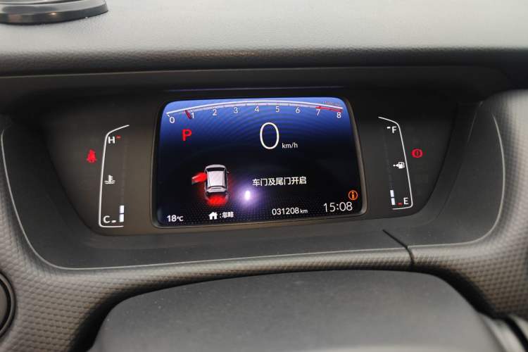 Used Honda Fit 2021 1.5L CVT Trendy Sports Edition Instrument Cluster