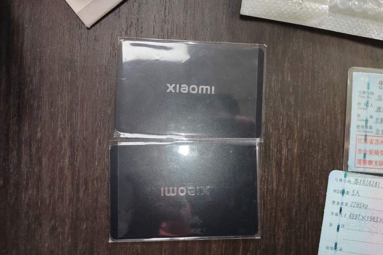 Used Xiaomi Auto SU7 2024 Four-Wheel Drive Ultra-Long Range Advanced Intelligent Driving Max Edition
