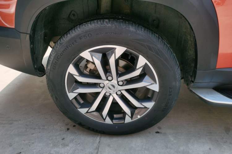 Used Haval DARGO 2021 1.5T DCT Two-Wheel Drive "Wangcai" Edition
