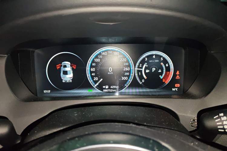 Used Jaguar XEL 2019 2.0T 200 PS Deluxe Edition