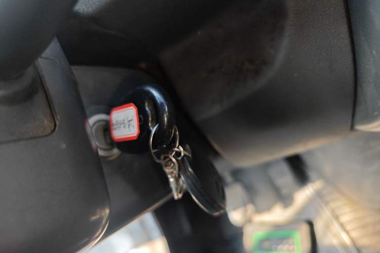 Used Iveco Power Daily  Vehicle Key