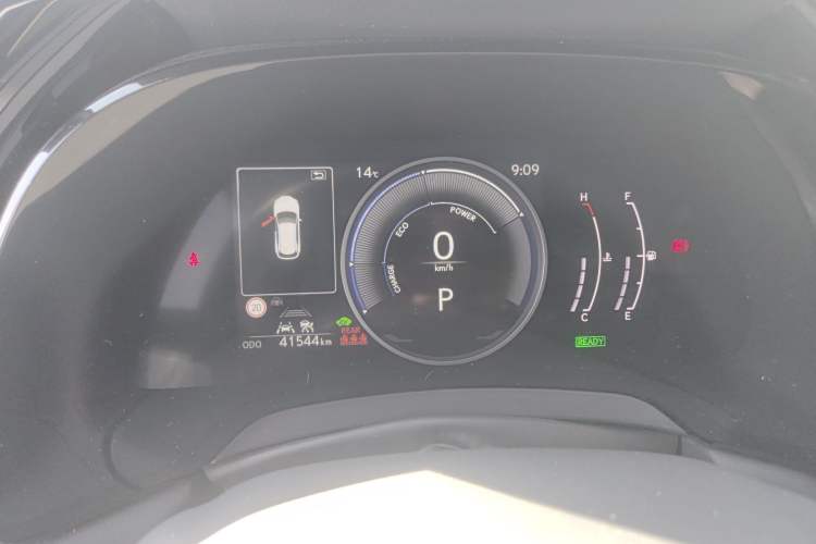 Used Lexus RX 2023 350h Four-Wheel Drive Enjoyment Version Instrument Cluster