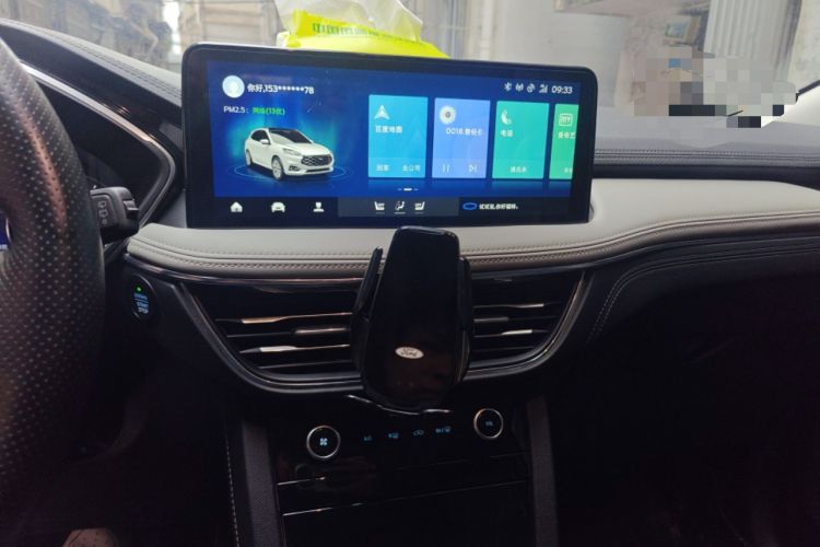 Used Ford Escape 2024 EcoBoost 245 Two-Wheel-Drive Titanium Edition Audio And AC Panel