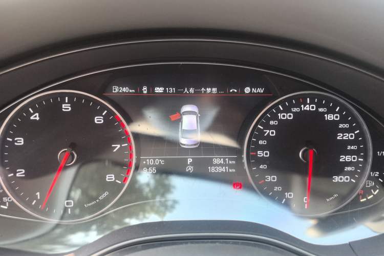 Used Audi A6L 2012 TFSI Standard Model