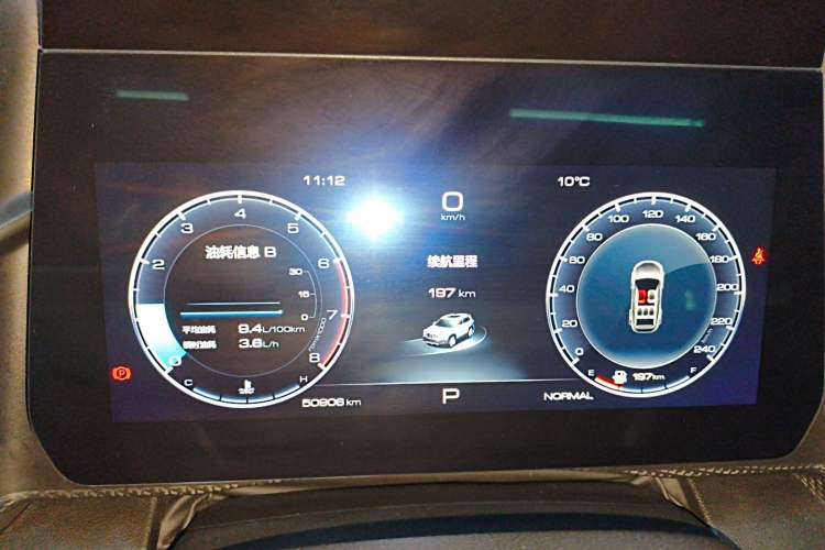 Used Haval DARGO 2021 1.5T DCT Two-Wheel Drive Labrador Edition