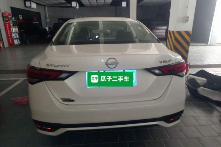 Used Nissan Sylphy 2023 Revised Version 1.6L CVT Intelligent Driving Edition Rear
