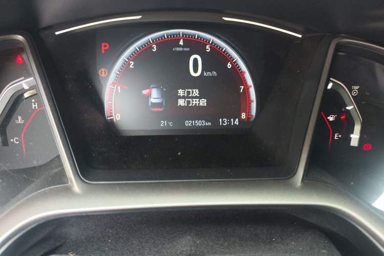 Used Honda Civic 2021 HATCHBACK 220TURBO CVT Trendy Cool Edition