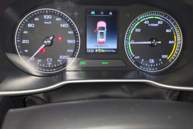 Used MG EZS Electric 2019 E-Plus Edition
