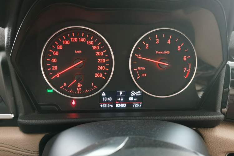 Used BMW 2 Series Active Tourer 2015 218i Sports Design Package
