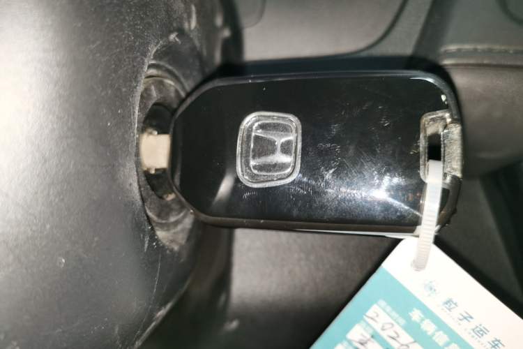 Used Honda Vezel 2022 1.5L CVT Elite Smart Edition