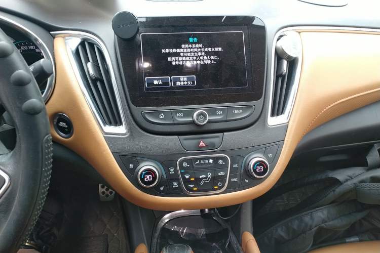 Used Chevrolet Malibu XL 2017 1.8L Full Hybrid Supreme Edition