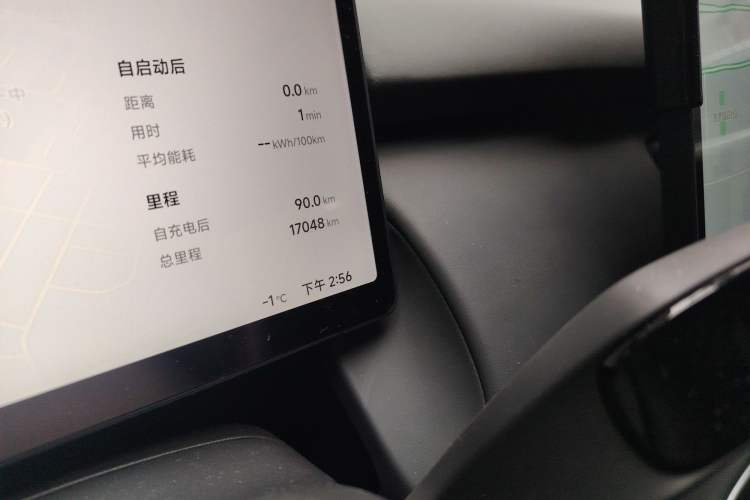 Used XPeng P7+ 2024 Long-Range Max