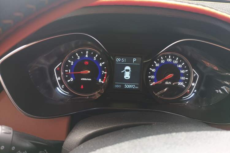 Used BAIC Senova X35 2016 1.5L Automatic Luxury Edition
