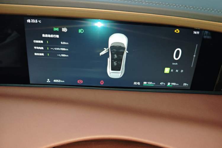 Used Avatr 11 2025 Year Updated Max Extended-Range Version