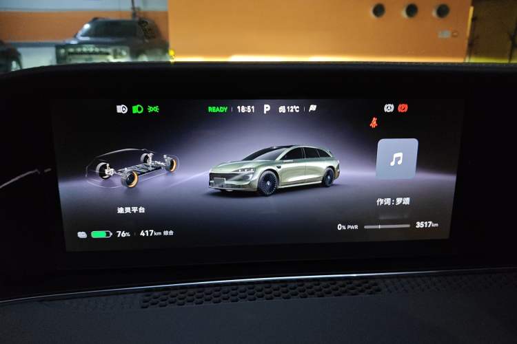 Used Hima S9T 2025 Model Pure Electric Four-Wheel-Drive Ultra
