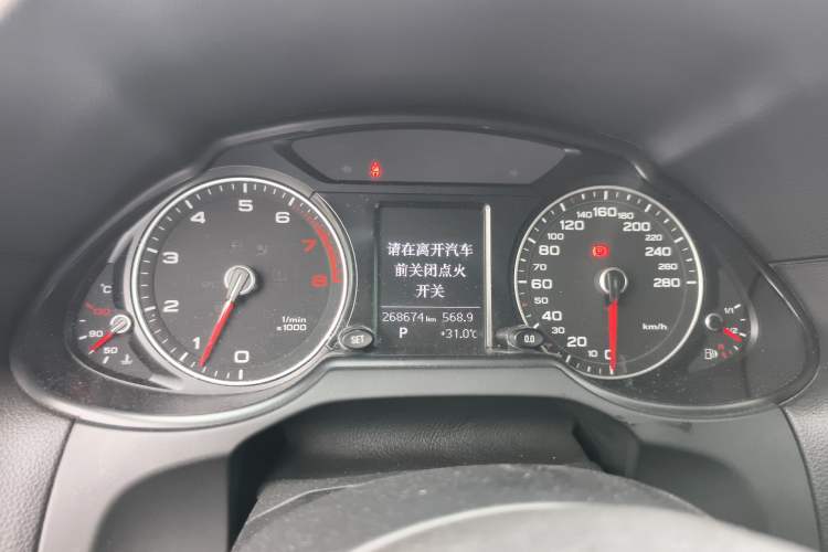 Used Audi Q5 2013 40 TFSI Technology Edition Instrument Cluster