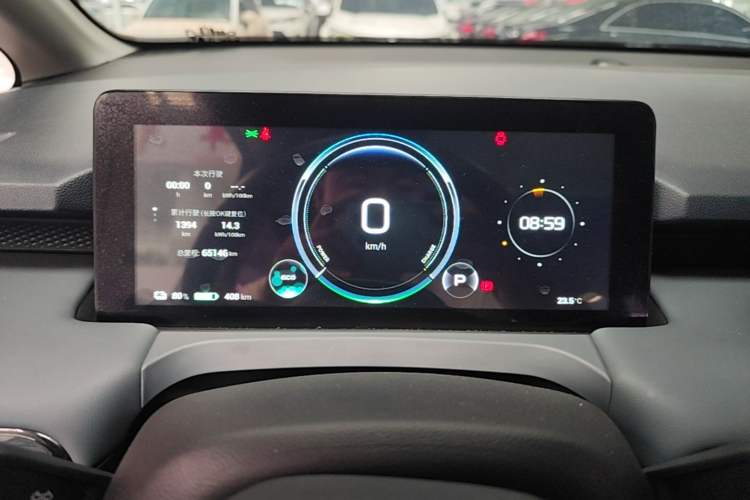 Used AION Y 2022 Plus 70 Smart Edition

