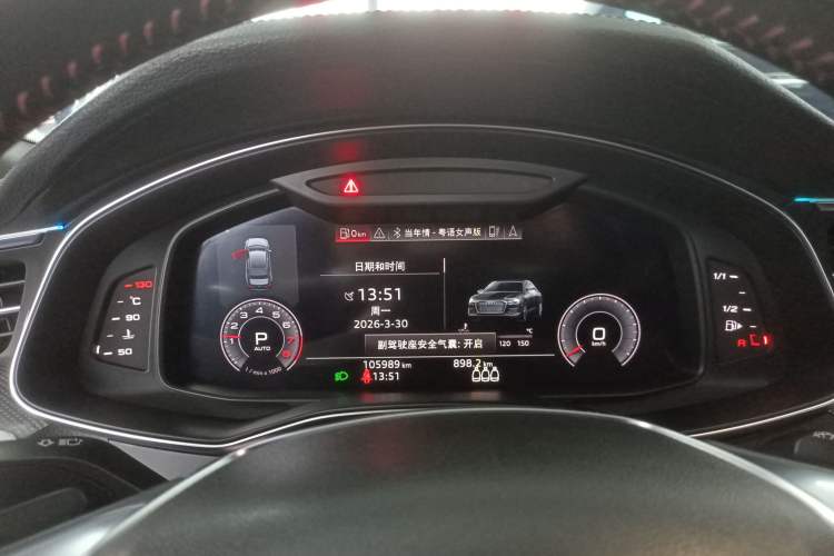 Used Audi A6L 2019 45 TFSI Prestige Dynamic Edition