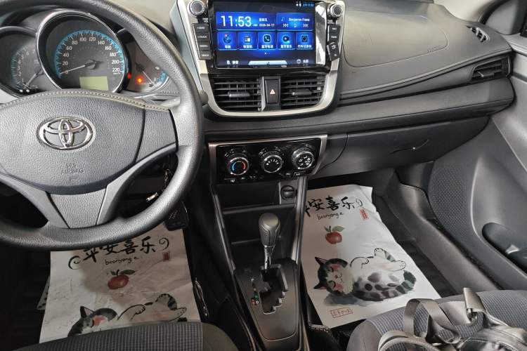 Used Toyota YARiS L Zhi Xuan 2016 Revised 1.5E CVT Charming Edition