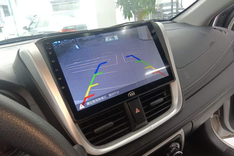 Used Toyota Vios FS 2017 1.5L CVT Fengchi Edition Audio And AC Panel